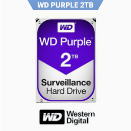 W/D PURPLE 2TB